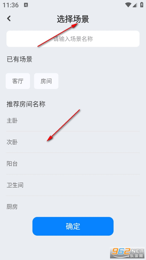 ��ͨң������׿��