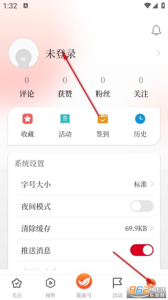 ��Դ�й��ֻ���