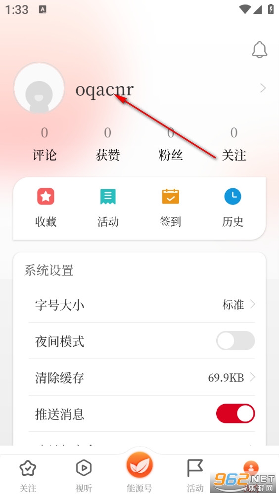 ��Դ�й��ֻ���