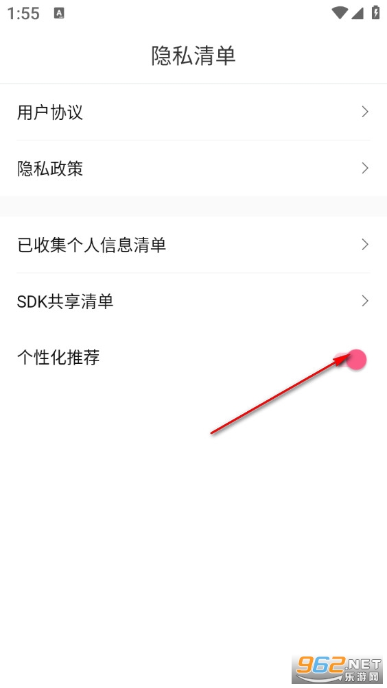 �����ػݻ�Ʊapp