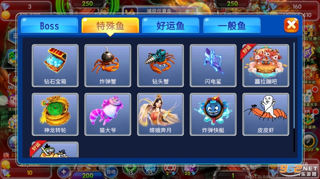 �������ز����ֻ���