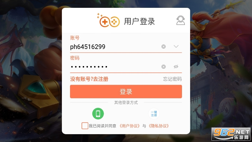 ���������ٷ���