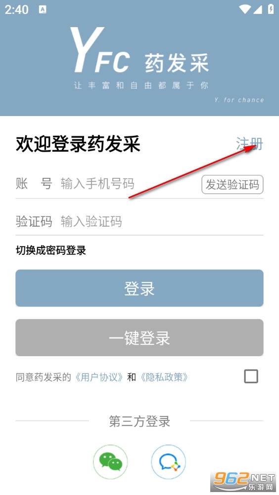 ҩ�������°�