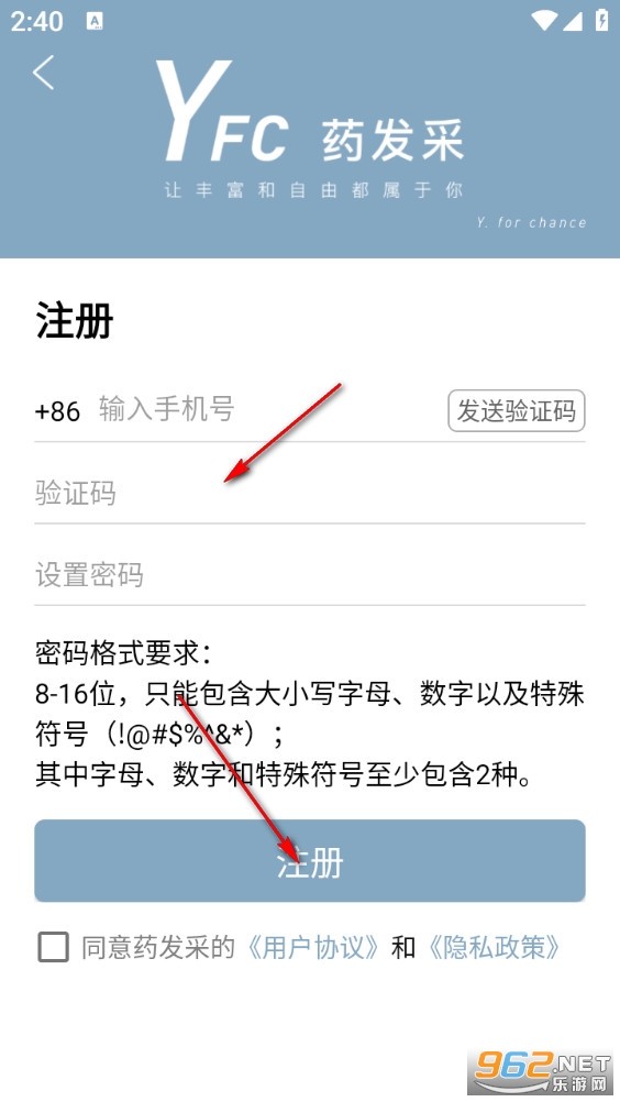 ҩ�������°�