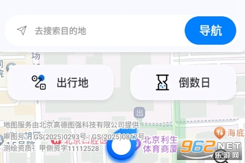 ��ʱ��ѡ��̬��ͼapp