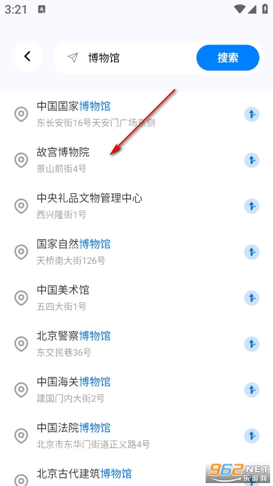 ��ʱ��ѡ��̬��ͼapp