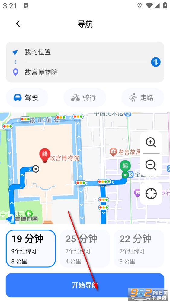 ��ʱ��ѡ��̬��ͼapp