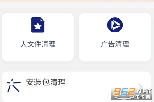 �籩���������ֻ���