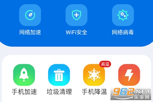 �޵�WiFi����