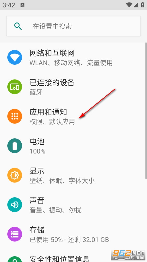 �籩���������ֻ���