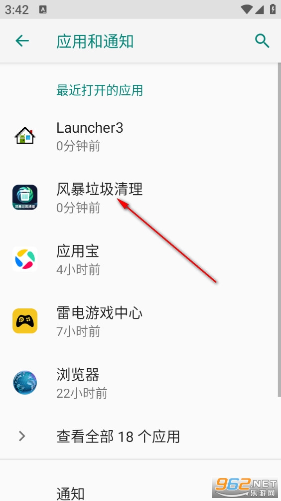 �籩���������ֻ���