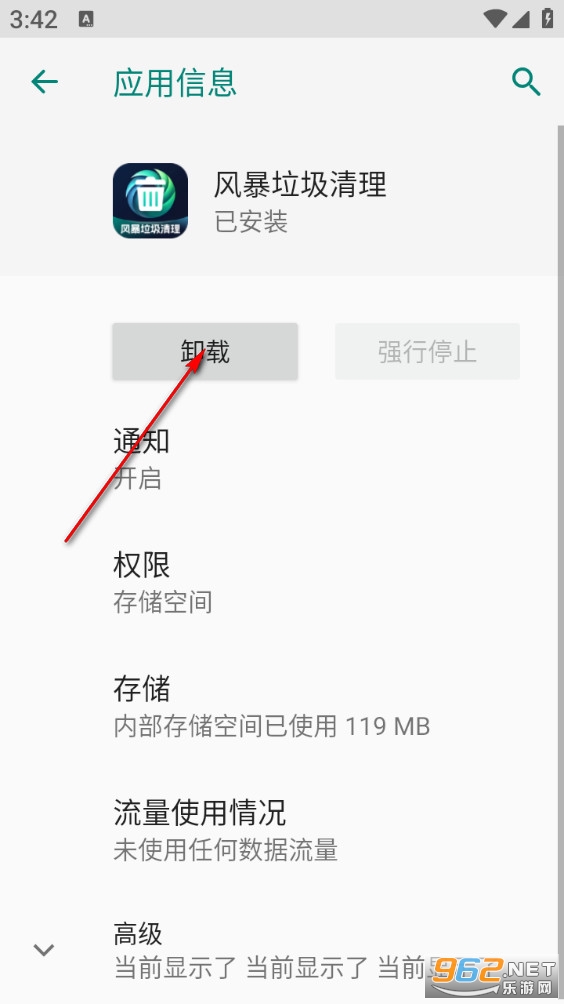 �籩���������ֻ���