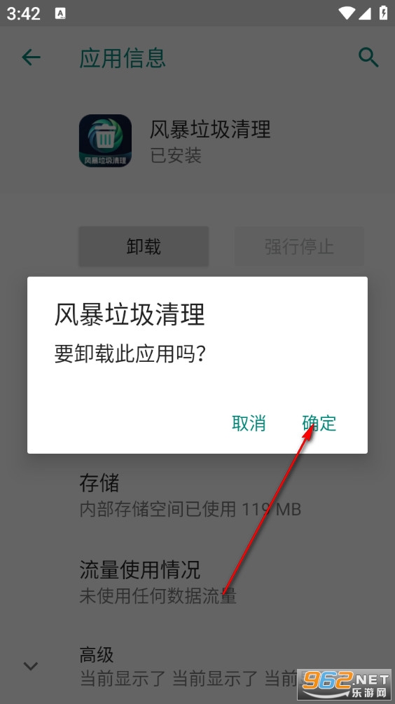 �籩���������ֻ���