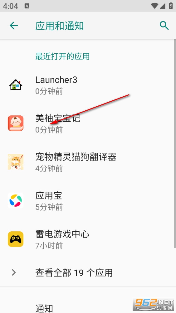 ���ֱ�����app