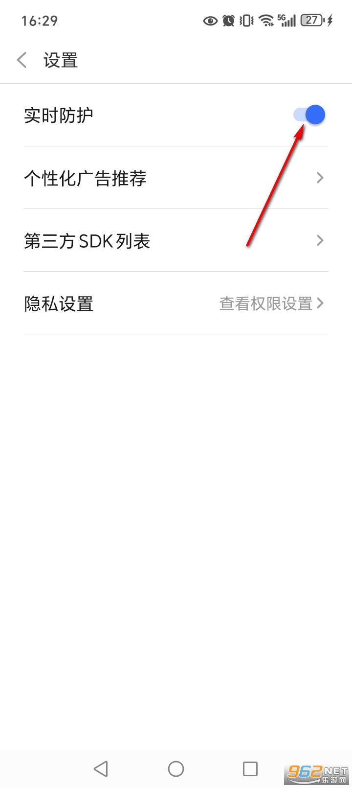 ��������app�ٷ���