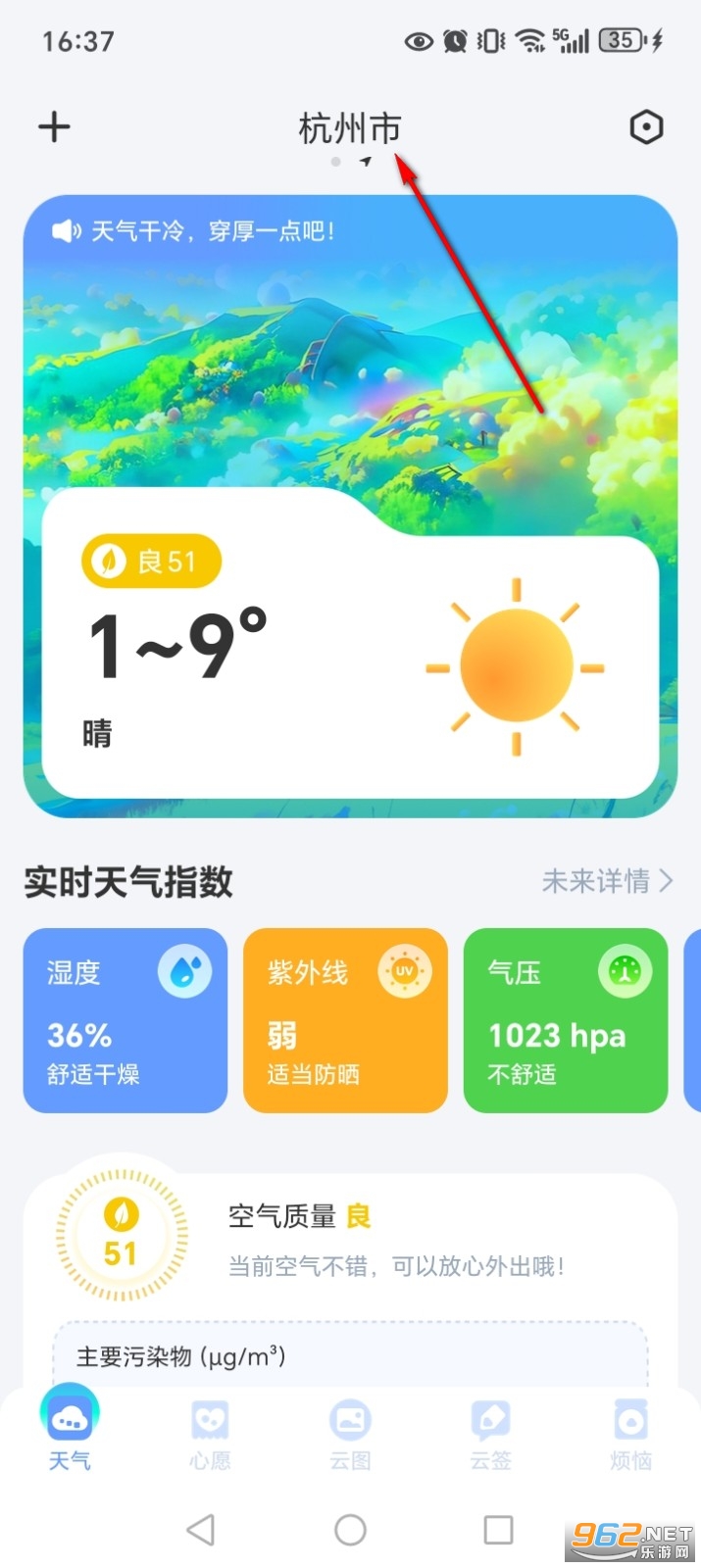 ʶ������app