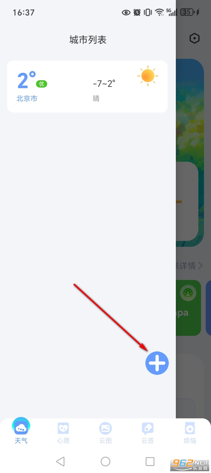 ʶ������app