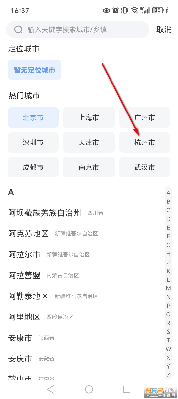 ʶ������app