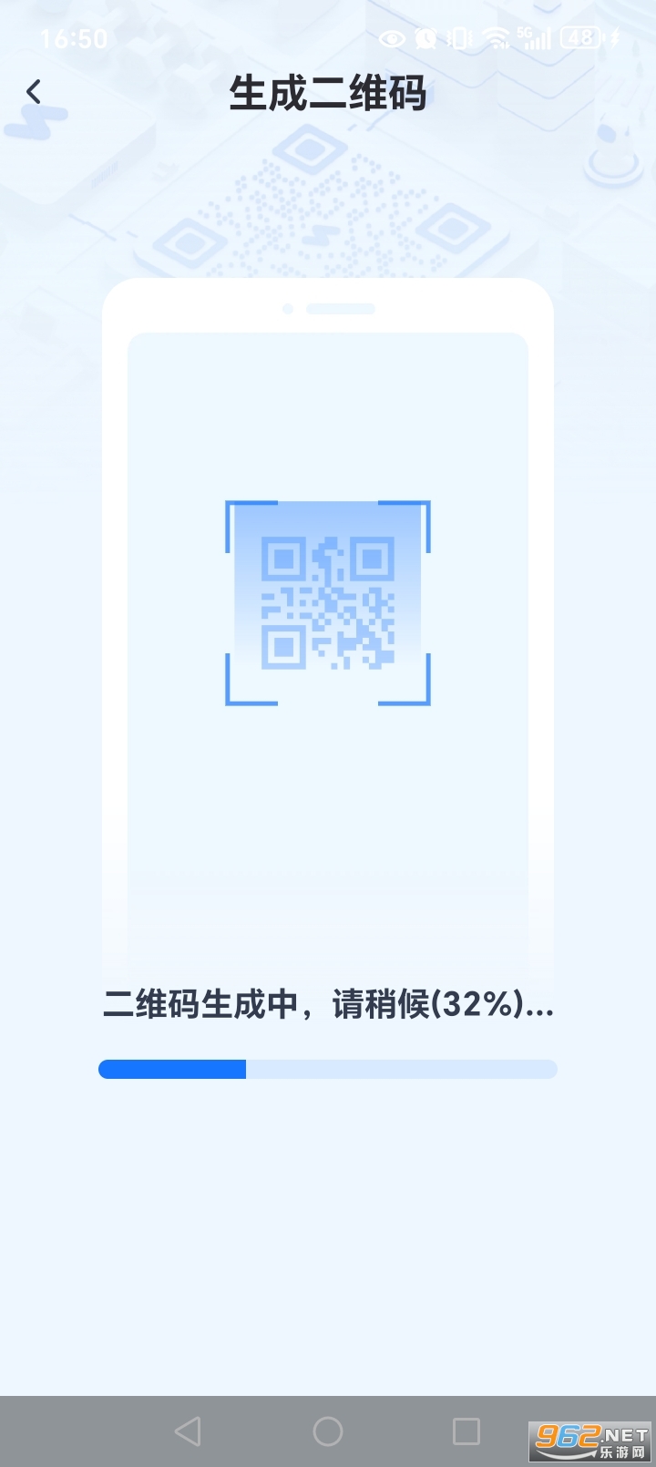 ��ά��ɨһɨapp