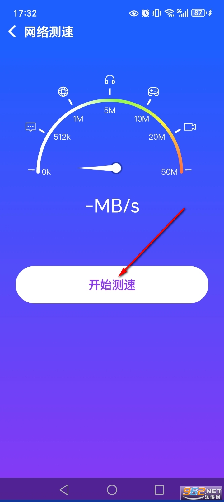 ����WiFiֱ��app