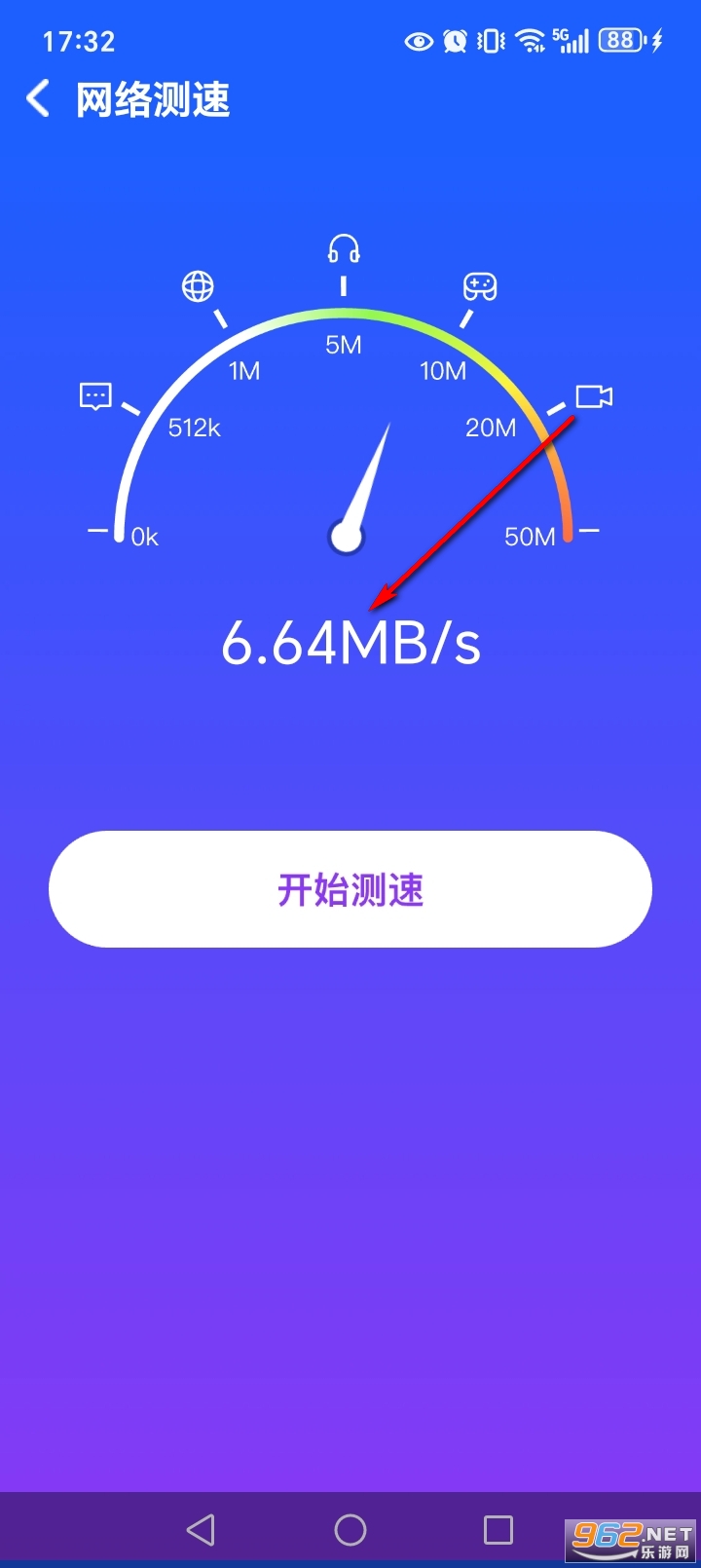 ����WiFiֱ��app