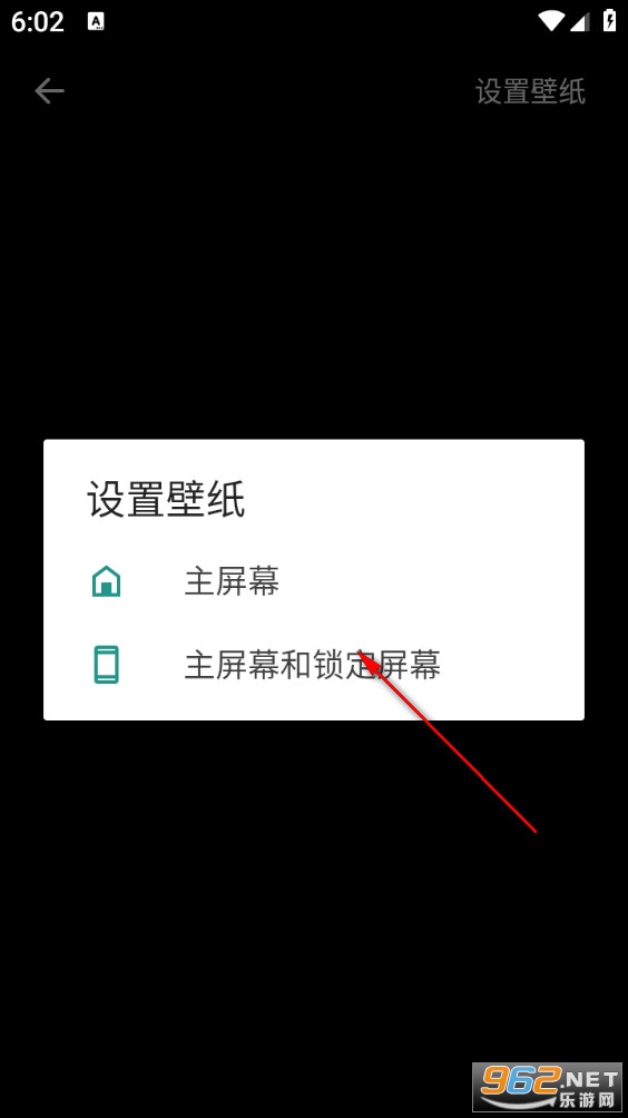 ħ�������ֽapp