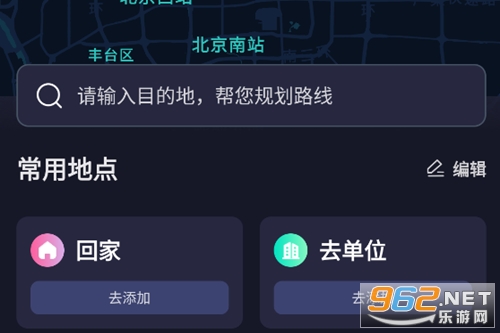 �ٶ����ǵ����ֻ���