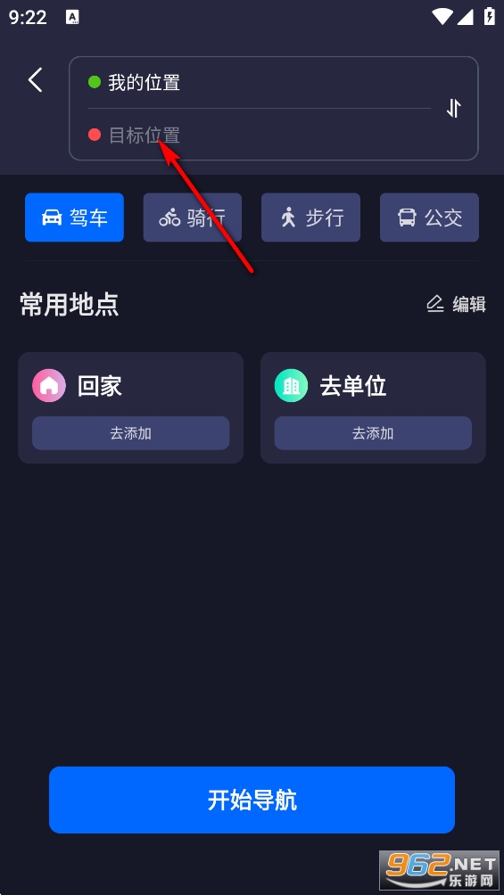 �ٶ����ǵ����ֻ���