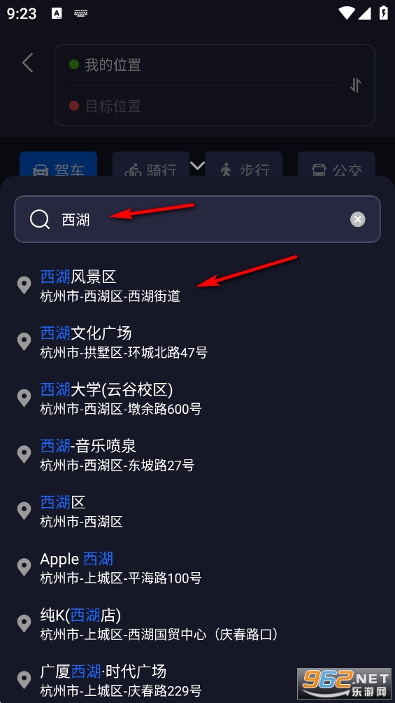 �ٶ����ǵ����ֻ���