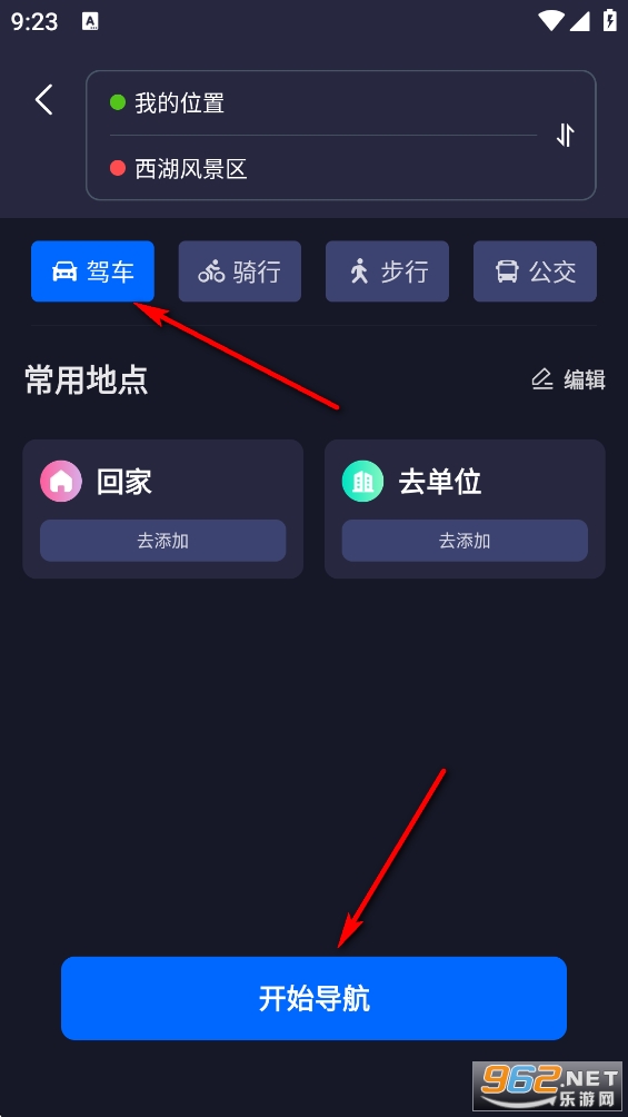 �ٶ����ǵ����ֻ���