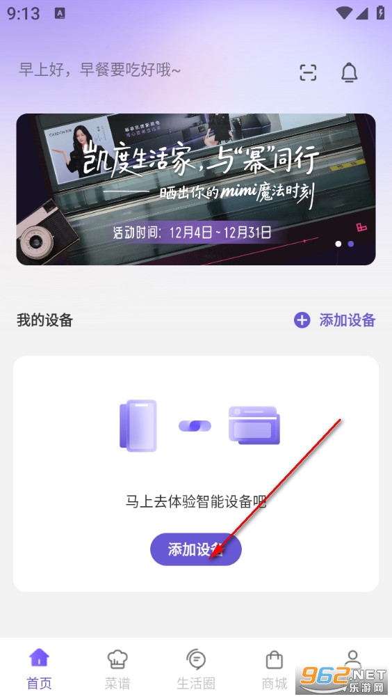 ���������app