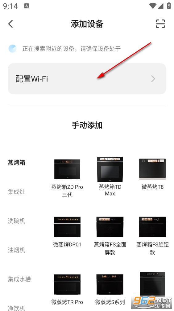 ���������app