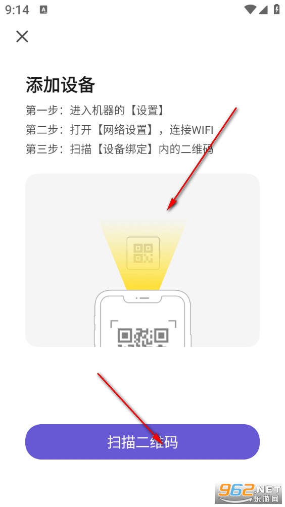 ���������app