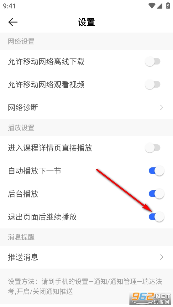 ��﷨��app�ٷ�����