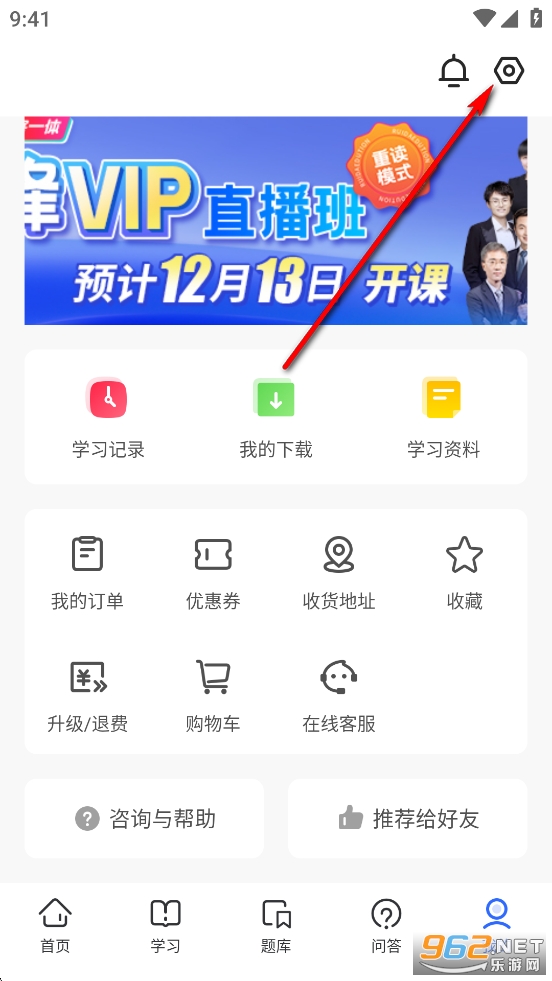 ��﷨��app�ٷ�����