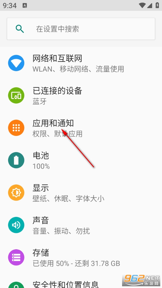 �ǹ��ֻ���