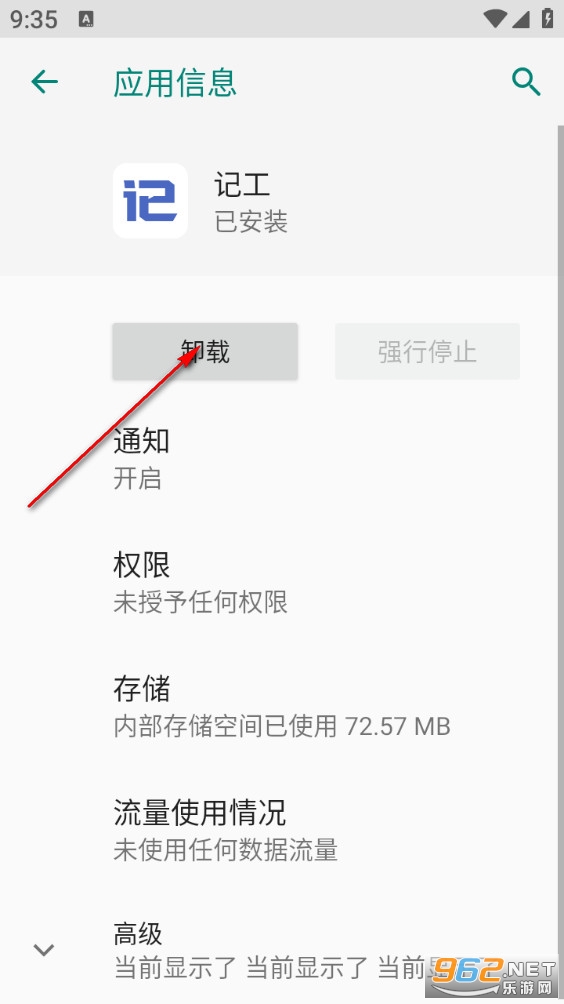 �ǹ��ֻ���