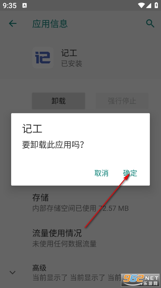 �ǹ��ֻ���