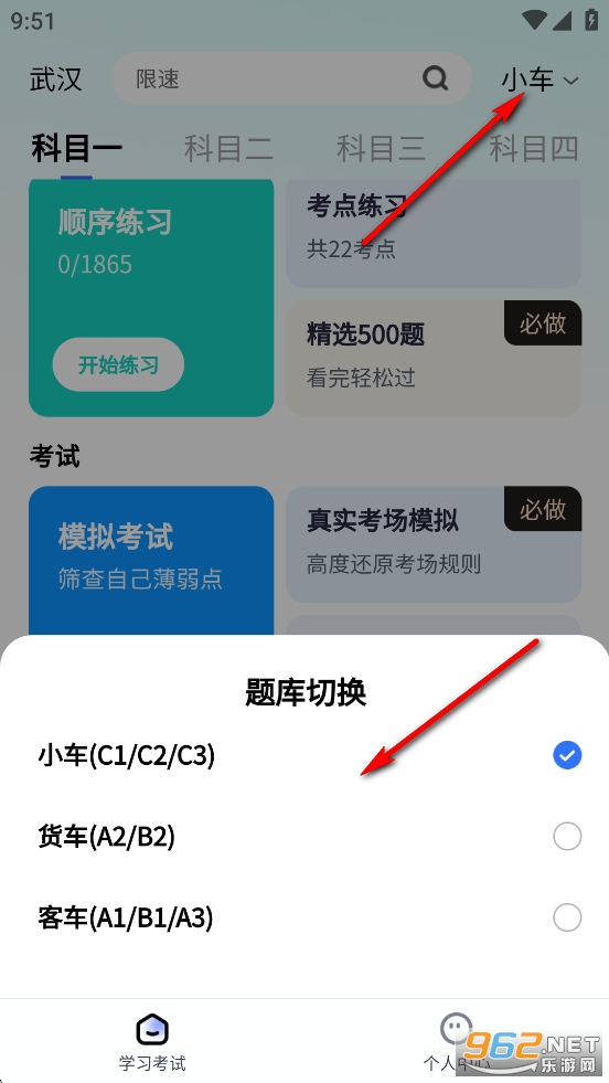 �ݿ�һ��ȫ��ͨapp