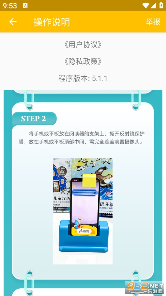 ���«�������°�