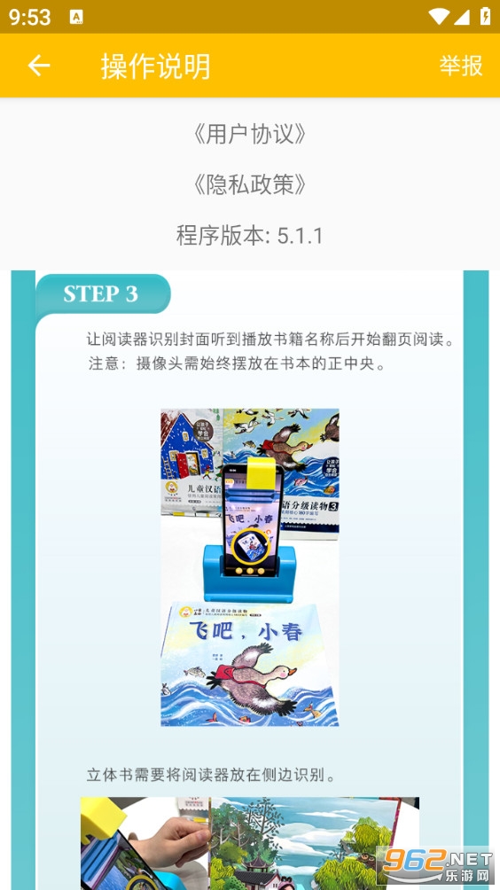 ���«�������°�