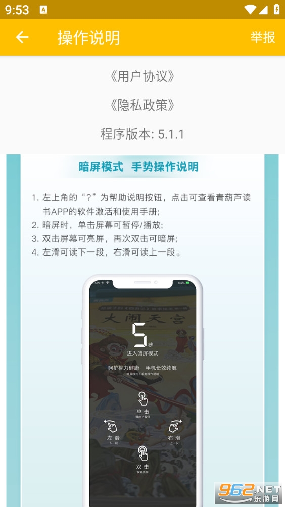 ���«�������°�