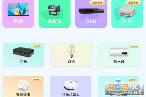 ����ң��app