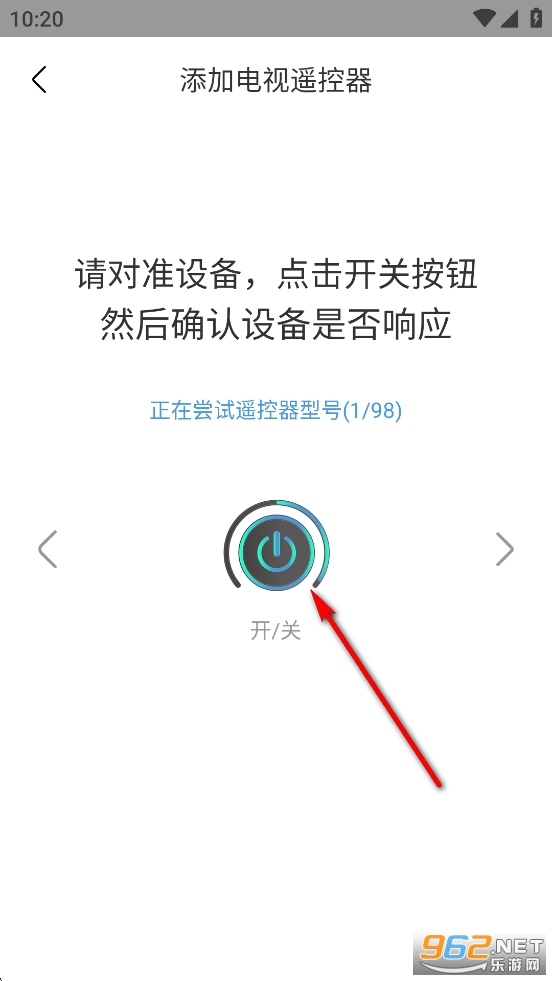 ����ң��app