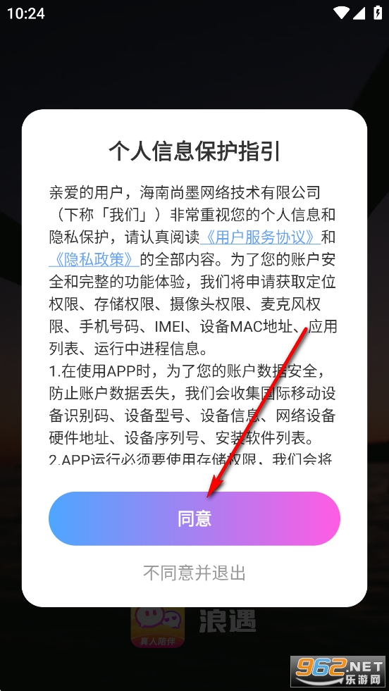 ������������