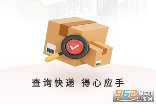 ����ٲ�ȫ������ƽ̨app