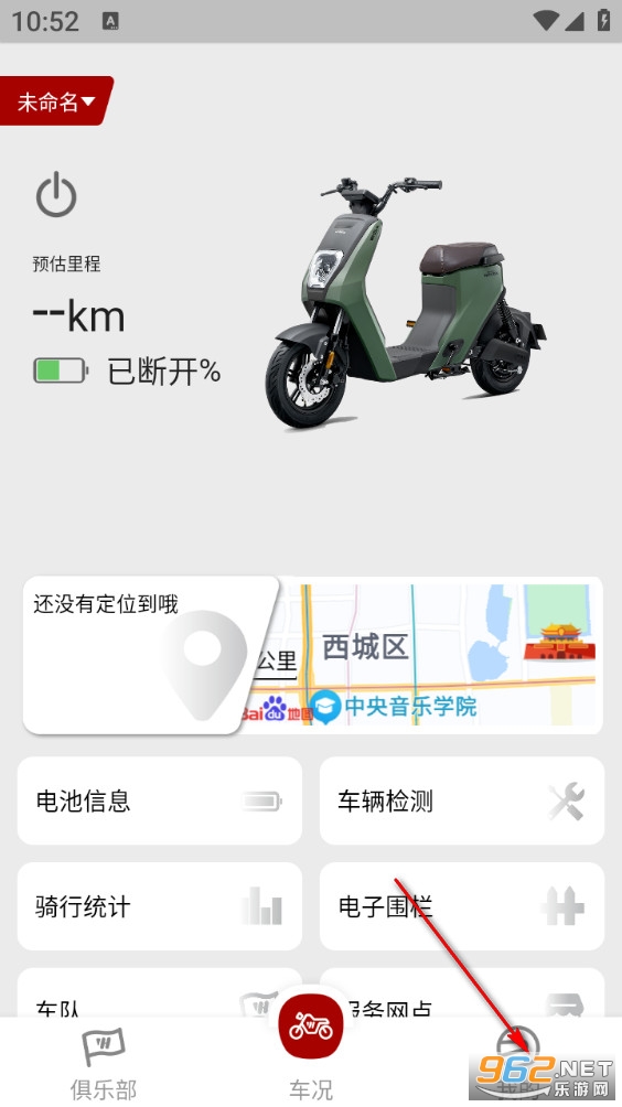 ����������app