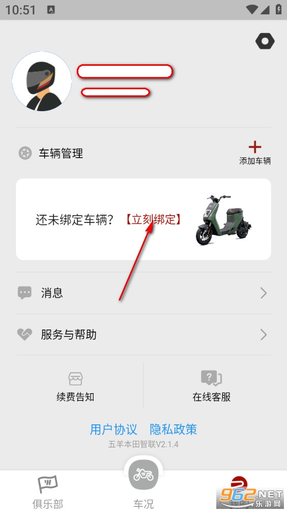 ����������app