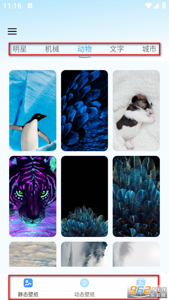 ��̬��ѱ�ֽ�ֻ���