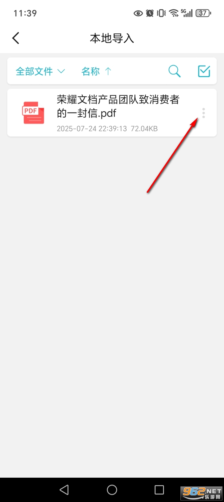 ���CAD�ֻ���ͼapp